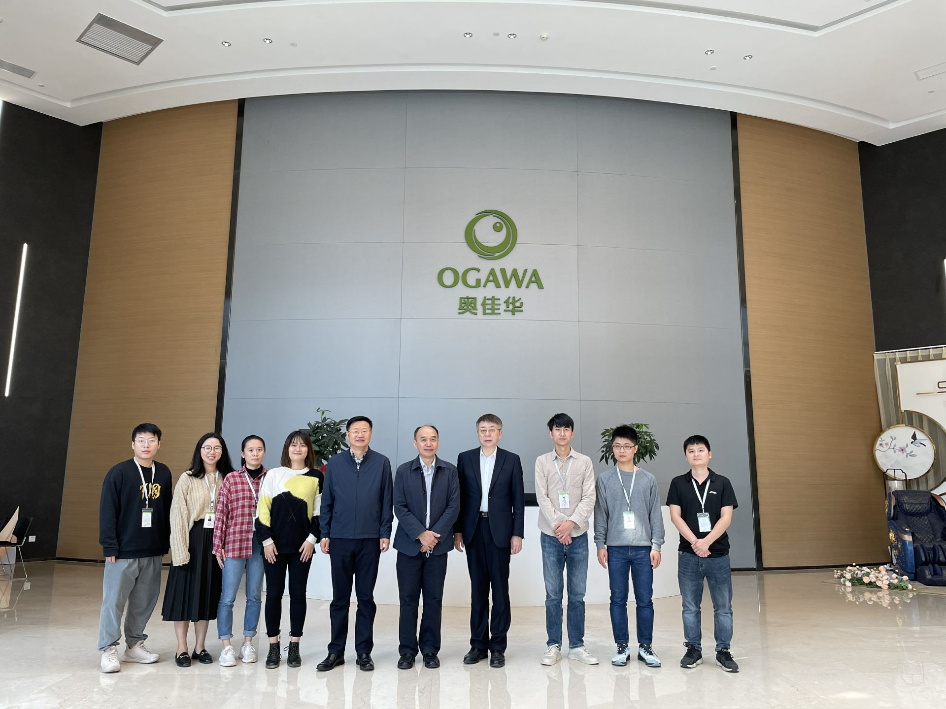 哈尔滨孙勇现代农药研发有限公司集团创新平台建设再上新台阶